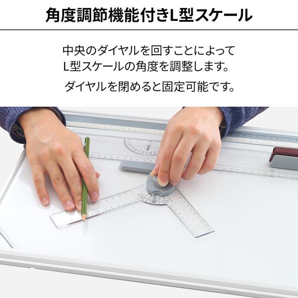 製図板 A3 図面台 製図台 作図台 傾斜可能 卓上製図板 製図用品 製図道具 定規付 製図版｜masuda-shop｜03