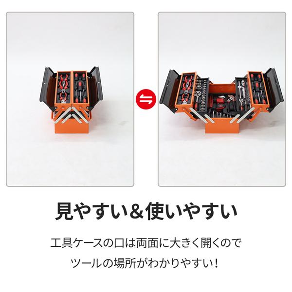工具セット 整備工具セット 車 バイク 作業工具 ツールセット 工具セット 整備工具セット 車 バイク 作業工具 ツールセット