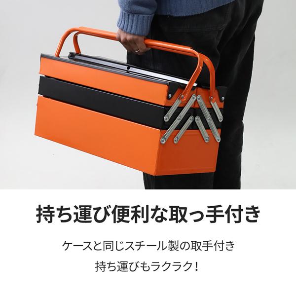 工具セット 整備工具セット 車 バイク 作業工具 ツールセット 自動車