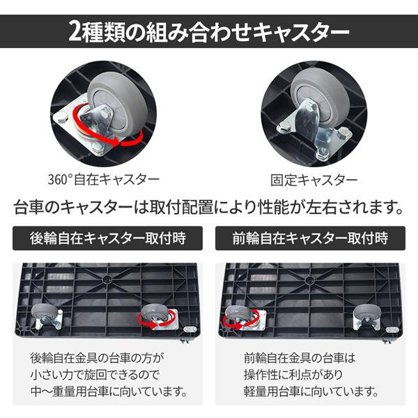 台車 300kg 軽量 静音 折りたたみ キャスター キャリーカート 台車 300kg 軽量 静音 折りたたみ キャスター キャリーカート