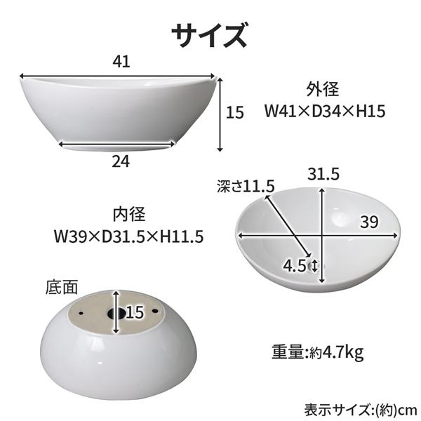 洗面台 陶磁器 クリエイティブ 芸術 洗面台 台の上の鉢