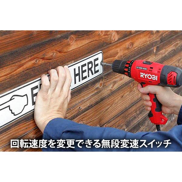 TOSHIBA 東芝 家庭大工ドリル 丸ノコ MD-6K TOSHIBA 東芝 家庭大工ドリル 丸ノコ MD-6K TOSHIBA 東芝 家庭