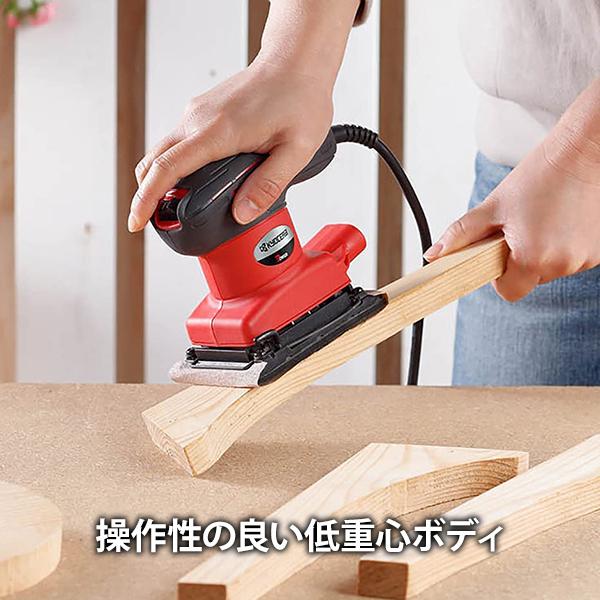 Ryobi電子サンダーS1200S リョービ(RYOBI)|サンダー|HARDOFFオフモール（オフモ