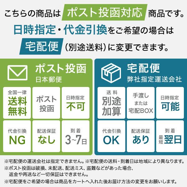 レシプロソー用 替刃 リョービ No.90 236mm レシプロソー刃 替え刃 ブレード 1本 切断 交換用 部品 パーツ 66400017｜masuda-shop｜06