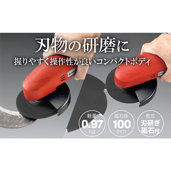 KYOCERA 刃研ぎグラインダー ディスクグラインダー コード式 KYOCERA 刃研ぎグラインダー ディスクグラインダー コード式