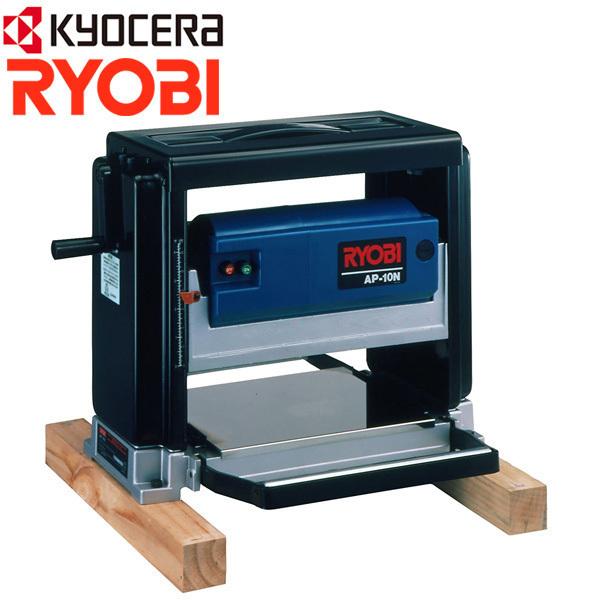 自動カンナ リョービ 電動カンナ 電気カンナ 100v Ap 10n 軽量 小型 タイプ 鉋 カンナ 木材 平削り 削る 仕上げ Ryobi マスダショップ 通販 Paypayモール