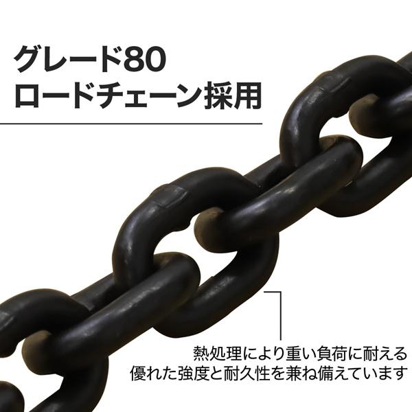 チェーンスリング 4本吊り 4点チェーンスリング チェーン径6mm チェーンスリング 4本吊り 4点チェーンスリング チェーン径6mm