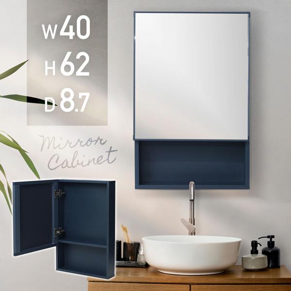 出産祝い オーダーミラー 鏡 ミラーマット無料特典 フレームなし 姿見