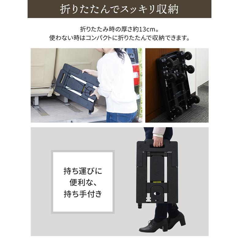 台車 折りたたみ 軽量 キャスター 伸縮 静音 タイヤ 7輪 伸縮 台車 折りたたみ 軽量 キャスター 伸縮 静音 タイヤ 7輪 伸縮