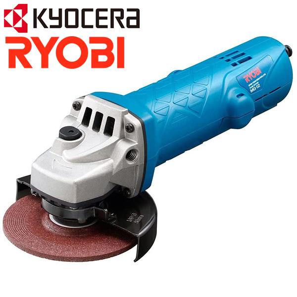 ディスクグラインダー リョービ サンダー 研磨作業 サンディング 切断 グラインダー 研削 研磨 ハイパワー コード式 MG12 マスダ