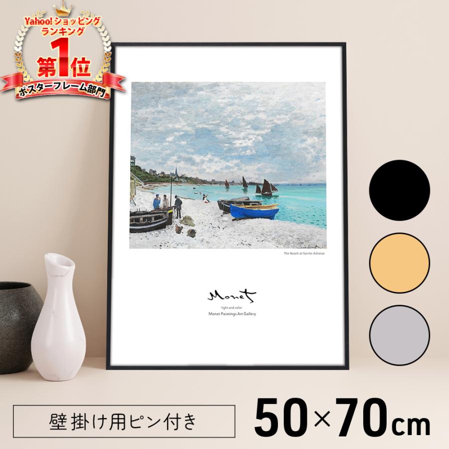 F1 50×70cm 大型ポスター　在庫ラスト F1 50×70cm 大型ポスター 在庫ラスト F1 50×70cm 大型ポスター 在庫ラスト