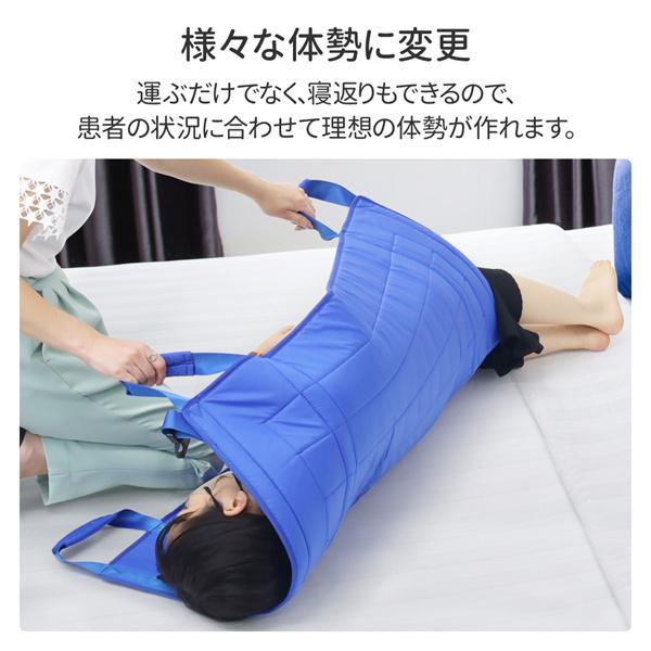 担架 ショルダータイプ 簡易担架 折りたたみ 布担架 家庭用 患者 救護 