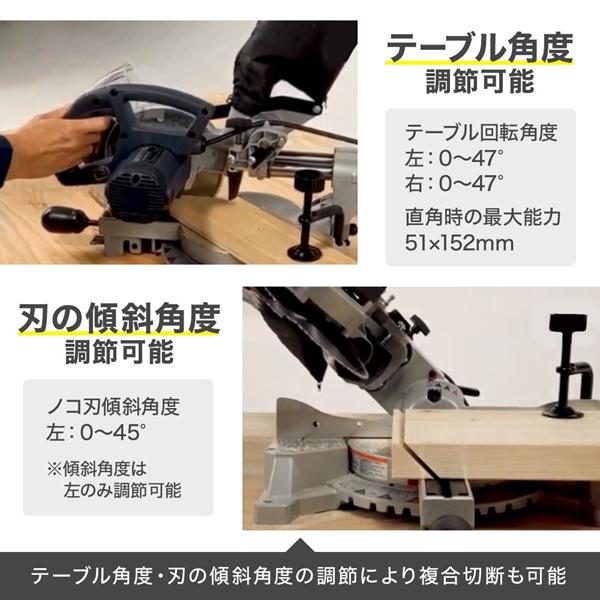 リョービ（RYOBI） 丸ノコ 卓上 卓上丸鋸 卓上丸ノコ 卓上スライド丸