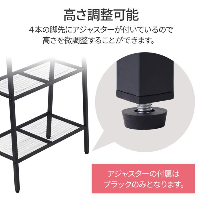 手作りのようなフラワースタンド 木製 幅95㎝ 鉢4個 飾り棚 花台  高さ70×奥行46㎝ 札幌市東区 新道東店 プランターラック 4段 プランタースタンド 屋外 室内 フラワーラック