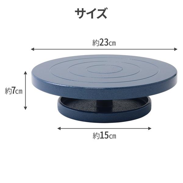 ろくろ 手動 手回し ターンテーブル 陶芸用 手回しろくろ ベアリング入 手ろくろ ハンドメイド 成形 手びねり 手捏ね うつわ 湯呑｜masuda-shop｜05