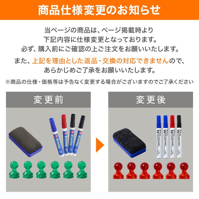 ホワイトボードシート マグネット 900 1800 ウォールステッカー 壁紙