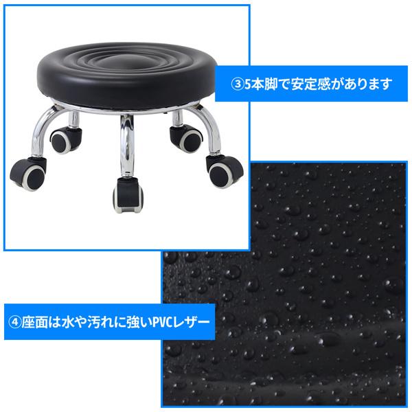 作業椅子 低床 低い キャスター付 低作業用チェア 高さ 22cm 低床椅子