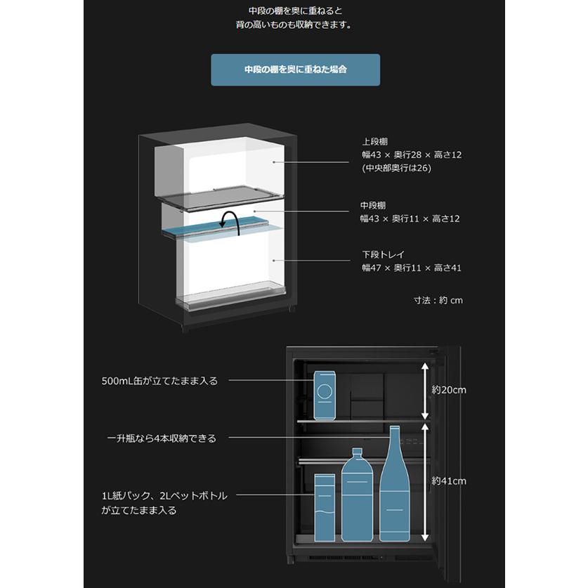 日立 冷蔵庫 小型 おしゃれ chiiil ワインセラー 73L お酒 日立 冷蔵庫 小型 おしゃれ chiiil ワインセラー 73L お酒