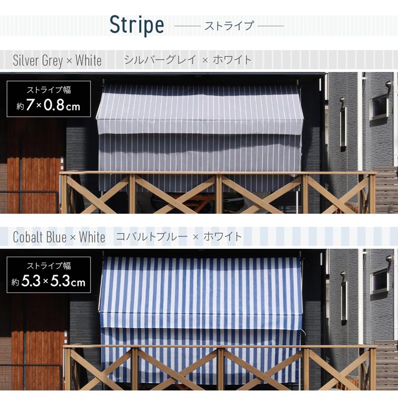 日よけシェード 庭 サンシェード 2m フロント幕のみ つっぱり