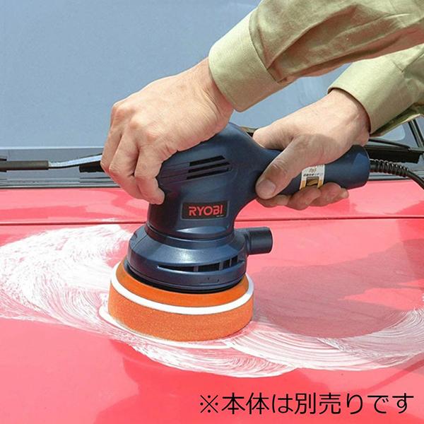 リョービ（RYOBI） ポリシングスポンジ 125mm 6613561 替スポンジ