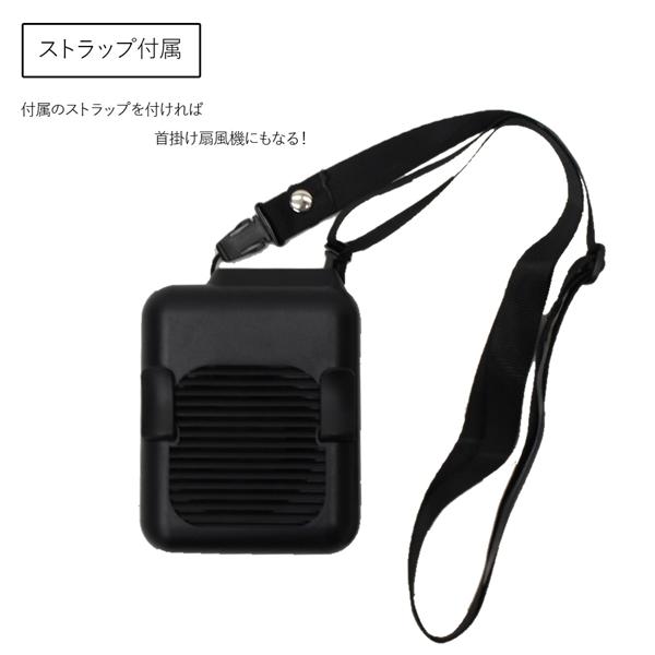 与え 扇風機 ベルトファン 作業服 ファン Usb 後付け ベルト 取り付け ポータブル 2way ハイパワーエアーベルトファン 小型 ウエスト 作業服用ファン 送風 Discoversvg Com