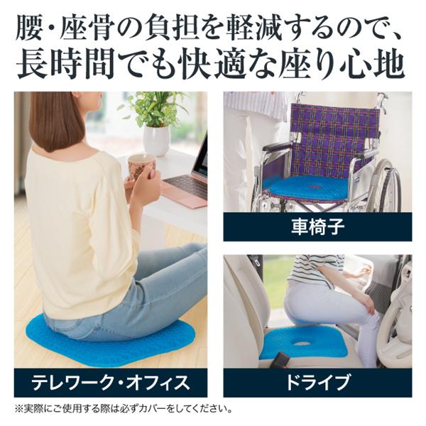 円座クッション 痔 産後 ゲルクッション 円座 ジェルクッション 円座クッション 痔 産後 ゲルクッション 円座 ジェルクッション