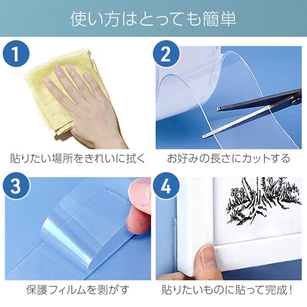 両面テープ 超強力 強力両面テープ 超強力両面テープ 3m 強力 両面テープ 超強力 強力両面テープ 超強力両面テープ 3m 強力