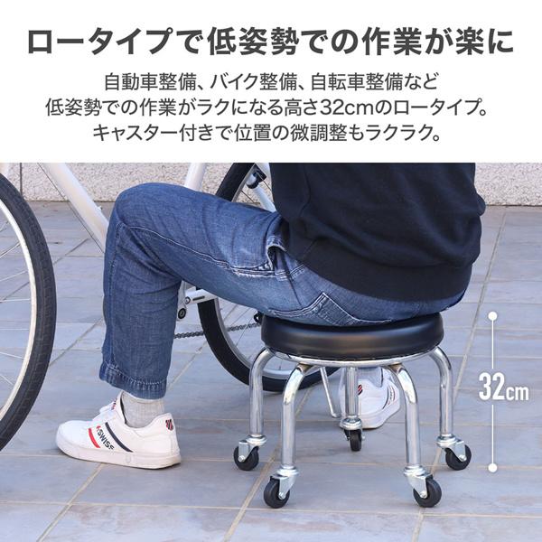 作業椅子 低床 低い キャスター付 高さ約30cm 低作業用チェア 低 作業椅子 低床 低い キャスター付 高さ約30cm 低作業用チェア 低