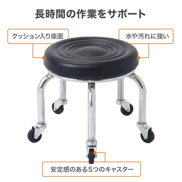 作業椅子 低床 低い キャスター付 高さ約30cm 低作業用チェア 低床椅子