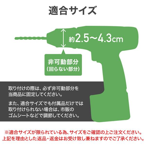 ドリルスタンド 垂直ドリルスタンド 電動ドリル用 スタンド 垂直 ドリルガイド 穴あけ 工具 固定 調整可能 電動ドリルスタンド｜masuda-shop｜07