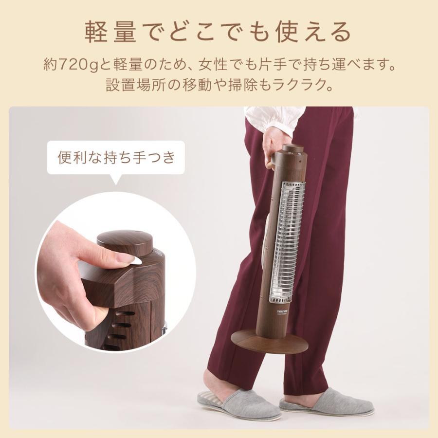 カーボンヒーター 300W 電気ヒーター スリム 省エネ ストーブ 暖房