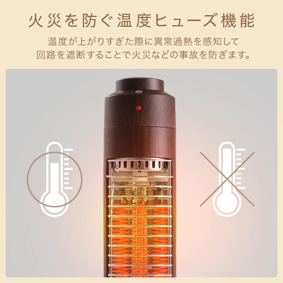 カーボンヒーター 300W 電気ヒーター スリム 省エネ ストーブ 暖房