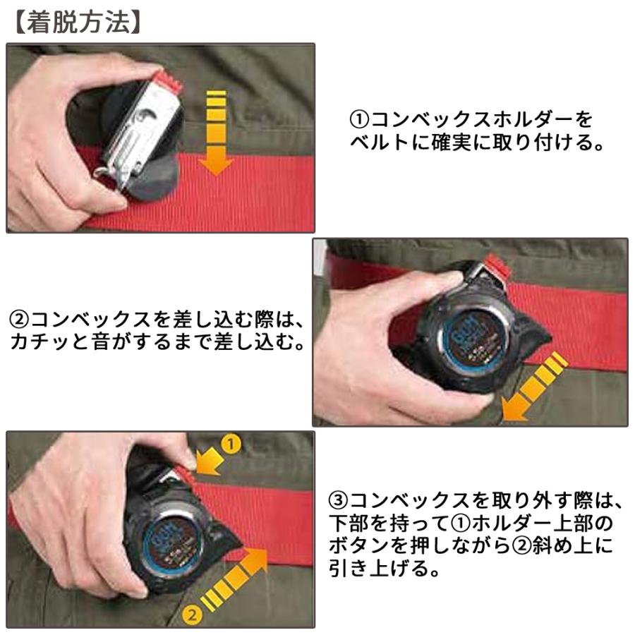 コンベックスホルダー スケールホルダー 専用アタッチメント不要 SCBH