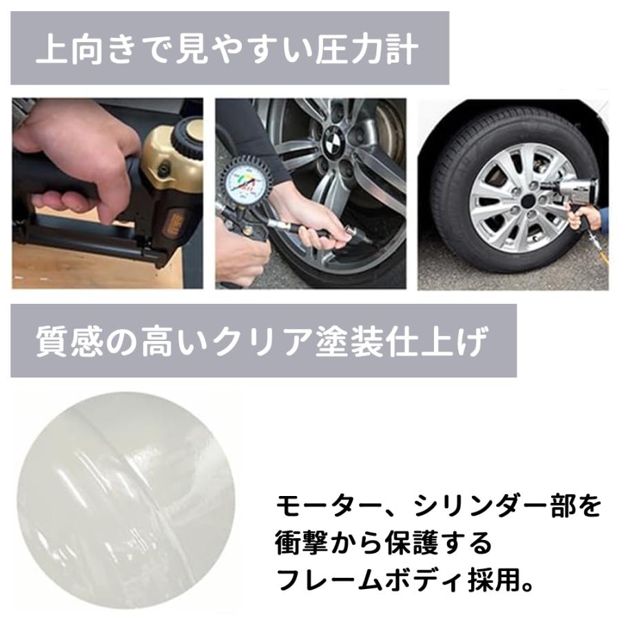 エアーコンプレッサ オイルレス SW-121 SW-L11MPF-01 コンパクト