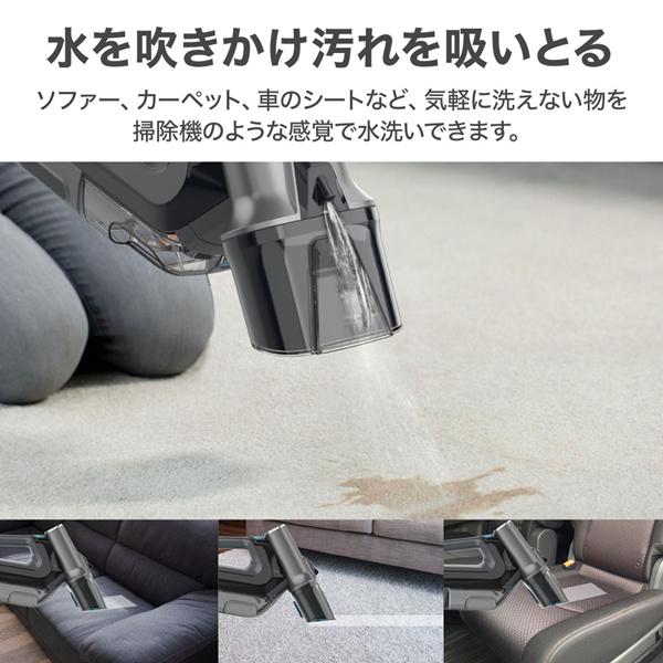 カーペットクリーナー 水で洗う バキュームクリーナー 水 カーペットクリーナー 水で洗う バキュームクリーナー 水