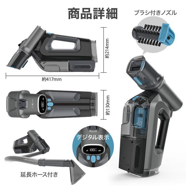 カーペットクリーナー 水で洗う バキュームクリーナー 水 カーペットクリーナー 水で洗う バキュームクリーナー 水