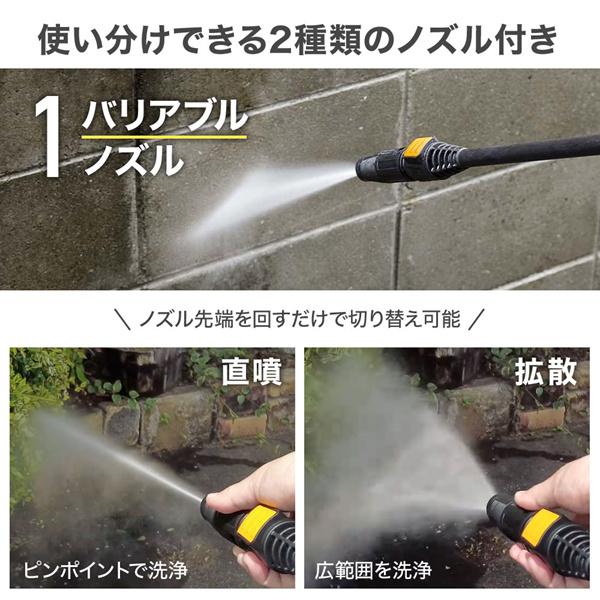 KYOCERA 高圧洗浄機 AJP-1430 京セラ 水道式 家庭用 ミドル KYOCERA 高圧洗浄機 AJP-1430 京セラ 水道式 家庭用 ミドル