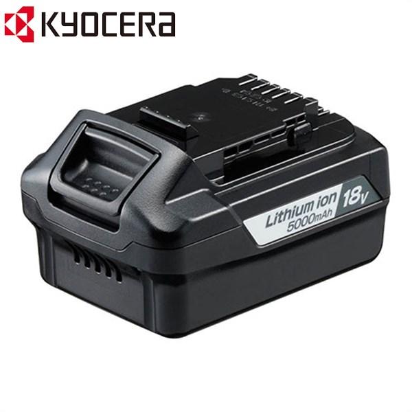 KYOCERA（京セラ） リチウムイオン電池パック B-1850LA : マスダ