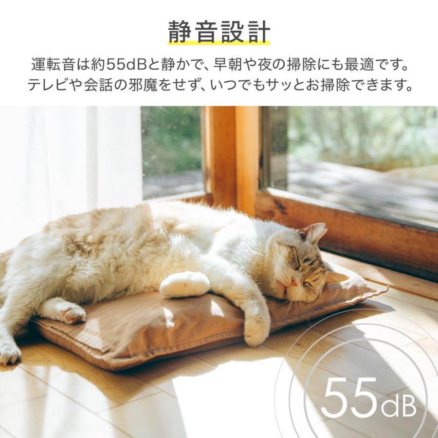 電動モップ コードレス 電動モップクリーナー 電動回転モップ モップ