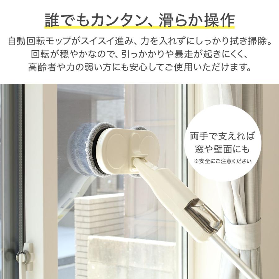 モップさま Amazon.co.jp: 三金商事 15度カーブの伸縮洗車モップ [並行輸入品