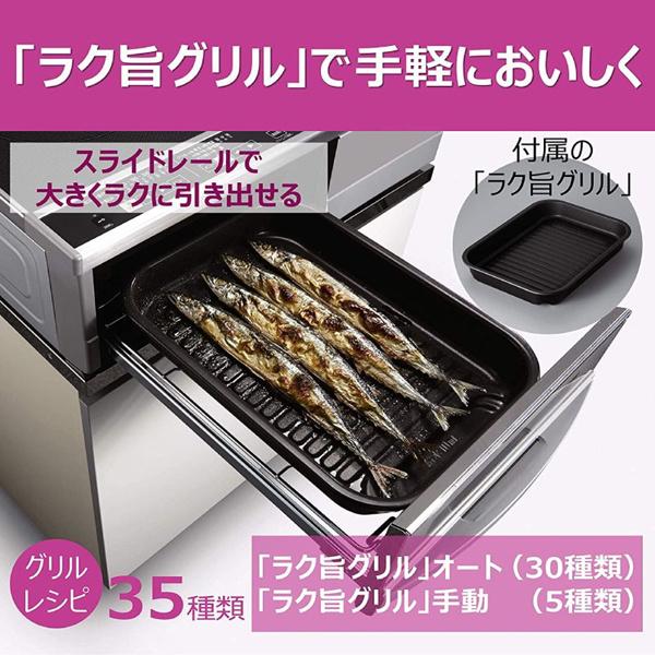 日立 IHクッキングヒーター 据置 2口 幅59cm 200V 2口IH IH 日立 IHクッキングヒーター 据置 2口 幅59cm 200V 2口IH IH