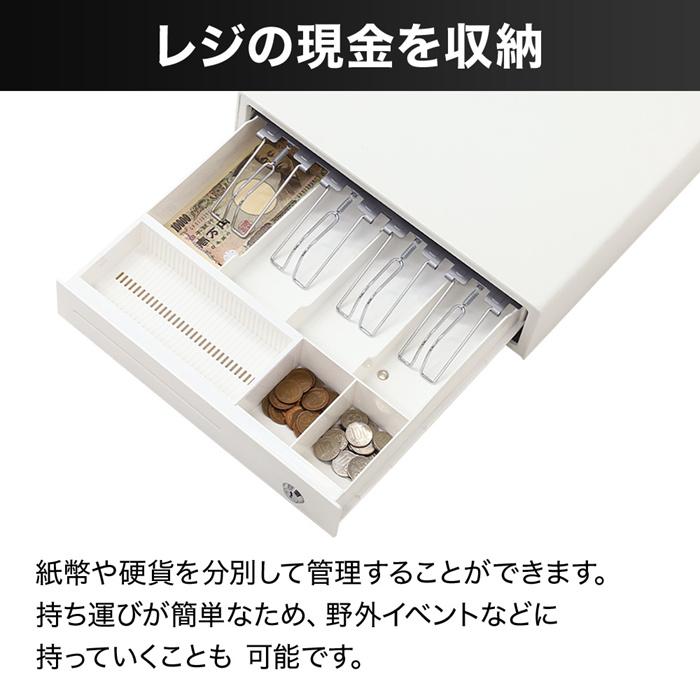 キャッシュドロア キャッシュドロアー 小型 レジスター 本体 キャッシュドロア キャッシュドロアー 小型 レジスター 本体