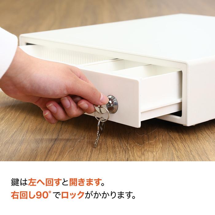 キャッシュドロア キャッシュドロアー 小型 レジスター 本体 ドロア 単品 キャッシュドロワ 現金 収納 分別 紙幣 硬貨 管理 簡易 レジ｜masuda-shop｜03