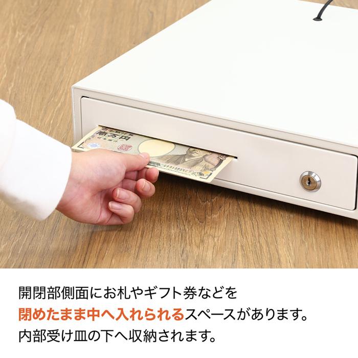 キャッシュドロア キャッシュドロアー 小型 レジスター 本体 キャッシュドロア キャッシュドロアー 小型 レジスター 本体