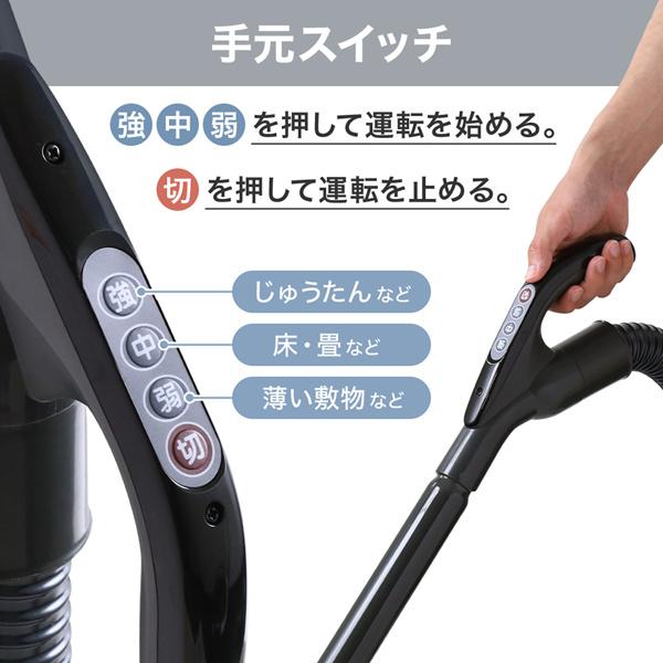 掃除機 紙パック式 安い 軽い クリーナー 軽量 紙パッククリーナー キャニスター 掃除 隙間ノズル スリム 紙パック掃除機 各社共通タイプ｜masuda-shop｜04