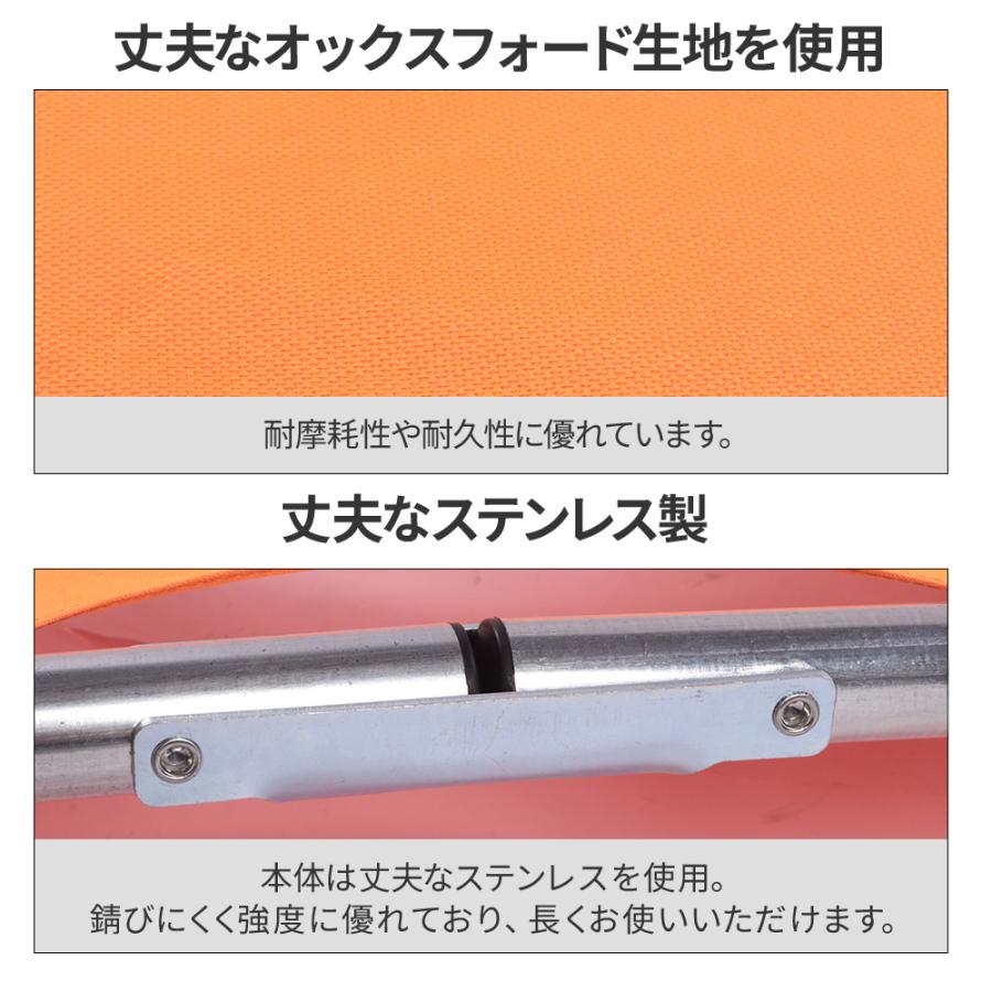 簡易担架 折りたたみ 担架 防災グッズ 介護用品 ストレッチャー 救護