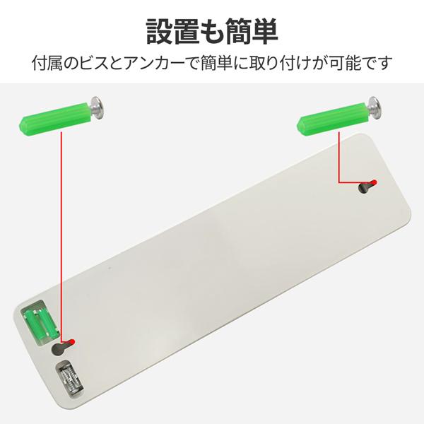 idカードホルダー IDカードラック icカード ホルダー 12枚用 壁掛け