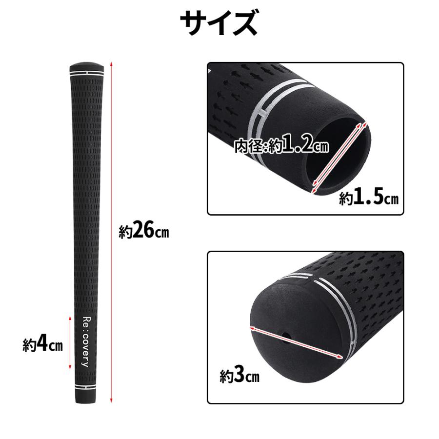 RODDIO ゴルフグリップ 10本セット ゴルフグリップ 10本セット 滑り止め ゴルフ グリップ ラバー ゴム
