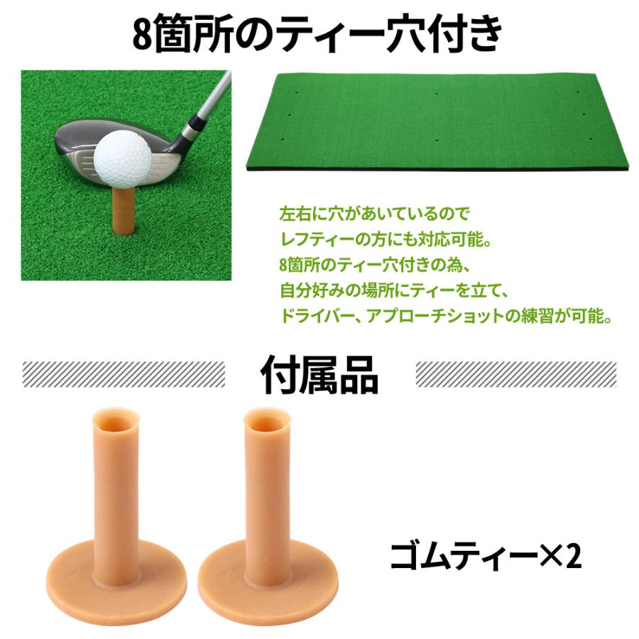 ゴルフ 練習用マット 中古 大型サイズ 1m×1m スタンスマット ゴルフマット ゴルフマット ショットマット 大型 1m×2m 練習用 練習 スイング 100cm