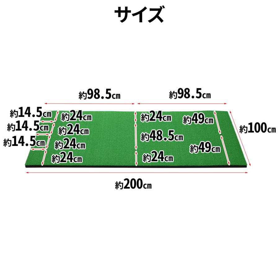 ゴルフマット ショットマット 大型 1m×2m 練習用 練習 スイング 100cm